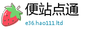 777888管家婆精准四肖到2025最新免费资料大全手机版